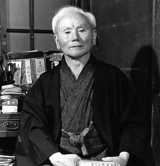 Gichin Funakoshi
